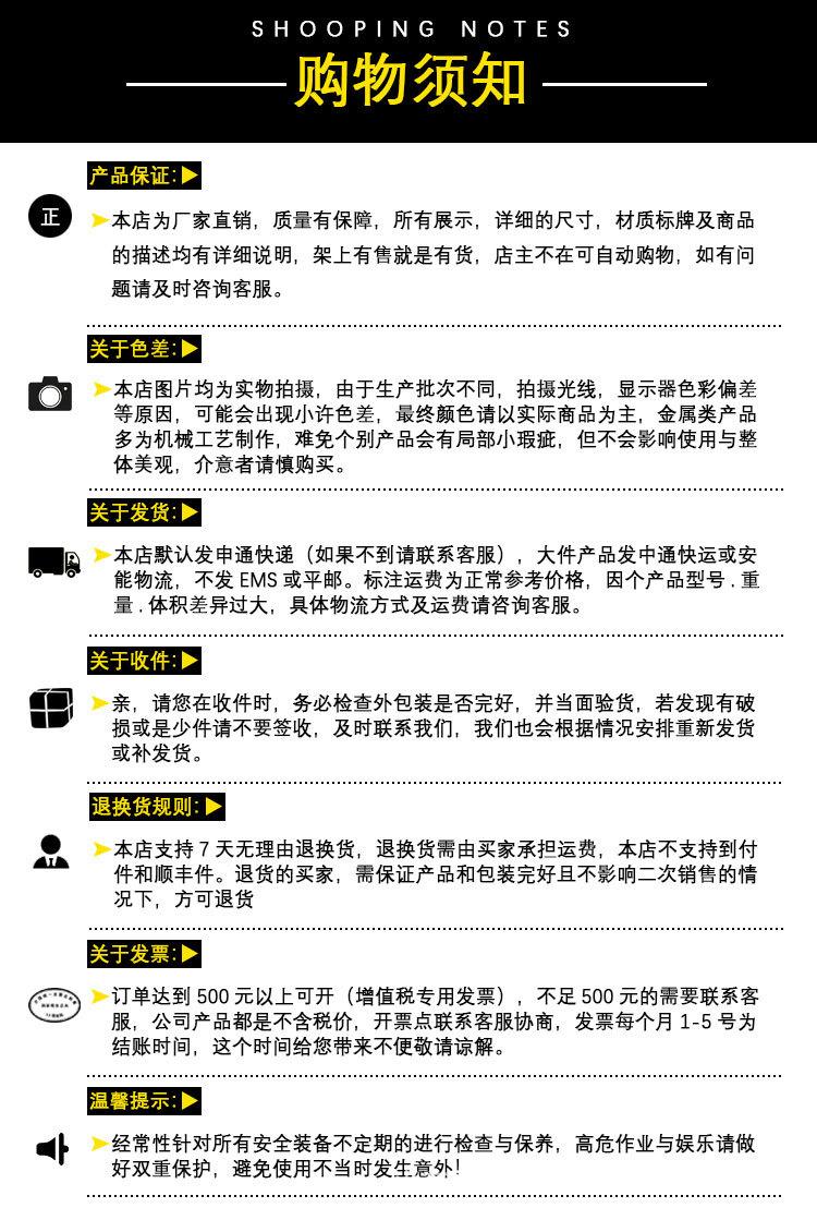 详情页_01.jpg