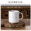 Coleção de canecas ~ caneca de café retrô multi-estilo caneca de leite de cerâmica simples copo de água de alto valor para escritório