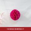 Columna de nido de abeja con forma de bola de nido de abeja para decoración de bodas, fiestas de cumpleaños y compromisos, ideal para bodas y fiestas.