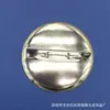 Alfinetes de Ferro em Formato de Cabaça Preta, Várias Cores Acessórios para Etiqueta de Roupa DIY, Acessórios de Ferragem para Broches