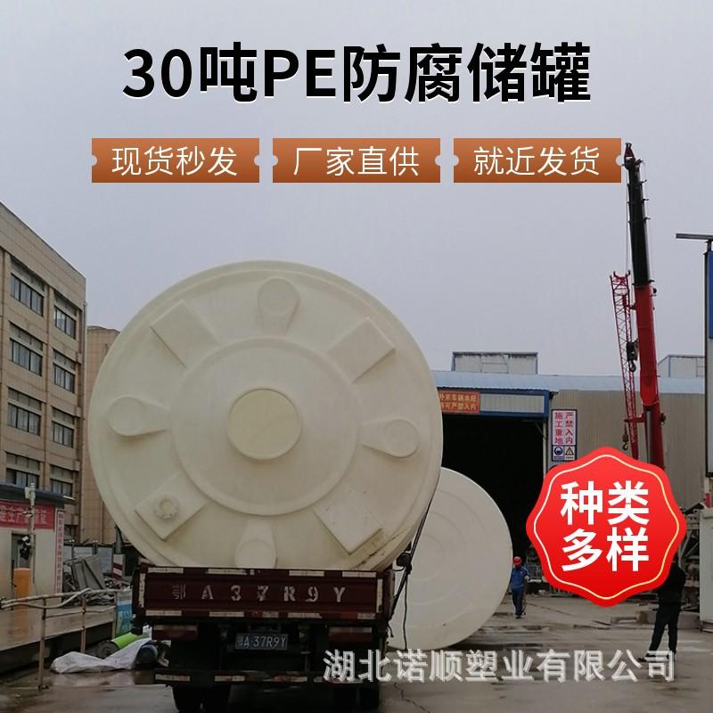 现货一件起30 (9).jpg