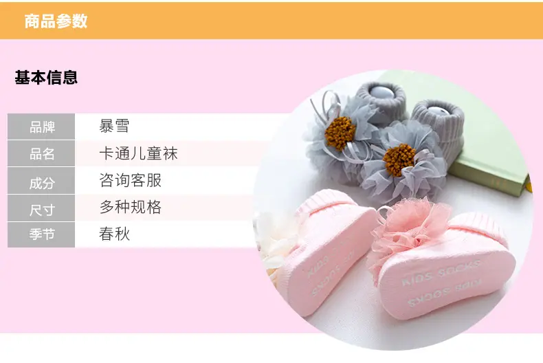 详情_05.jpg