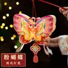 Lanternas personalizadas para o Festival do Meio do Outono, lanternas de coelho brilhantes portáteis, materiais DIY feitos à mão, lanternas de desenho animado para crianças para barracas