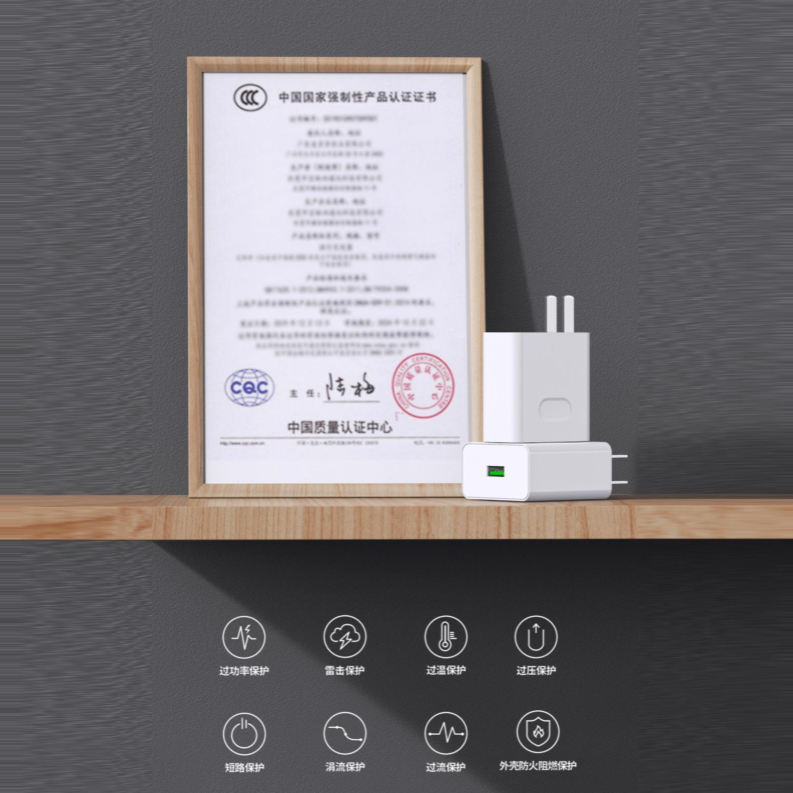 O1CN01Ad3y8X1mQEgESZKm3_!!2214