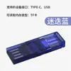 Lector de Tarjetas USB 2.0 para Teléfono Móvil Otg Tipo C Mini Adaptador de Computadora Lector de Tarjetas de Memoria Tf Otg
