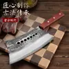 Cuchillo para picar huesos forjado acero alto manganeso alta dureza corte pesado cuchillo para huesos comercial picar hueso grande siete estrellas grueso cuchillo para cortar huesos
