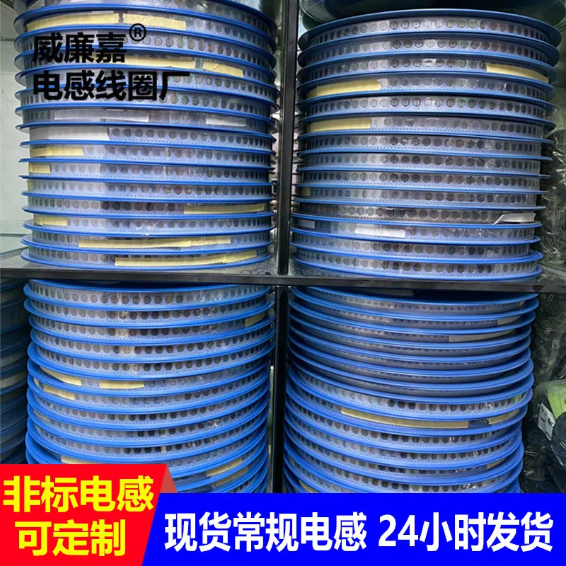 新 WLJ图4