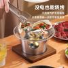 Parrilla para Barbacoa, Parrilla para Barbacoa Doméstica, Olla para Barbacoa, Sartén Parrilla Estilo Japonés, Estufa de Alcohol, Olla Seca de Acero Inoxidable, Parrilla Plegable, Portátil