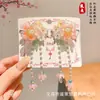 Grampo de Cabelo Estilo Chinês para Crianças 2026 Novo Acessório de Cabelo Estilo Antigo Presilha para Franja Grampo de Cabelo para Meninas Adorno de Cabeça Hanfu Flor de Cabelo para Menina