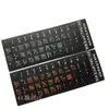 Teclado Radical de Cinco Trazos Mecanografía Principiante Rápido Tutorial Chino Pegatina de Teclado de Computadora Pegatina de Botón Película Universal de Pegatina de Palabras