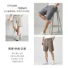 Textura de Algodão e Linho Relaxado Linho Casual Shorts Listrados Masculino Verão 2026 Novo Solto Calças de Comprimento Médio