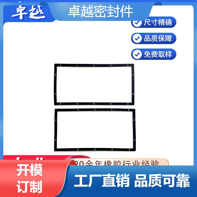 主图优化-锐飞商品_20230213121832