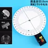 Demostrador Plegable para Reflexión y Refracción de la Luz, Materiales Didácticos de Óptica Física, Equipo de Experimentos, Instrumentos de Enseñanza para Segundo Año de Secundaria