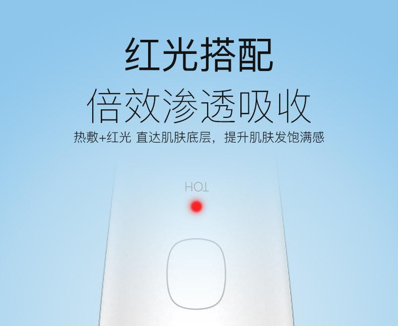 详情_07