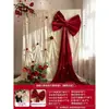 Decoración de habitación de bodas estilo coreano, velo de novia, bata para sala y dormitorio, pared de fondo para fotos, lazo