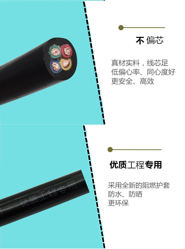 详情图07