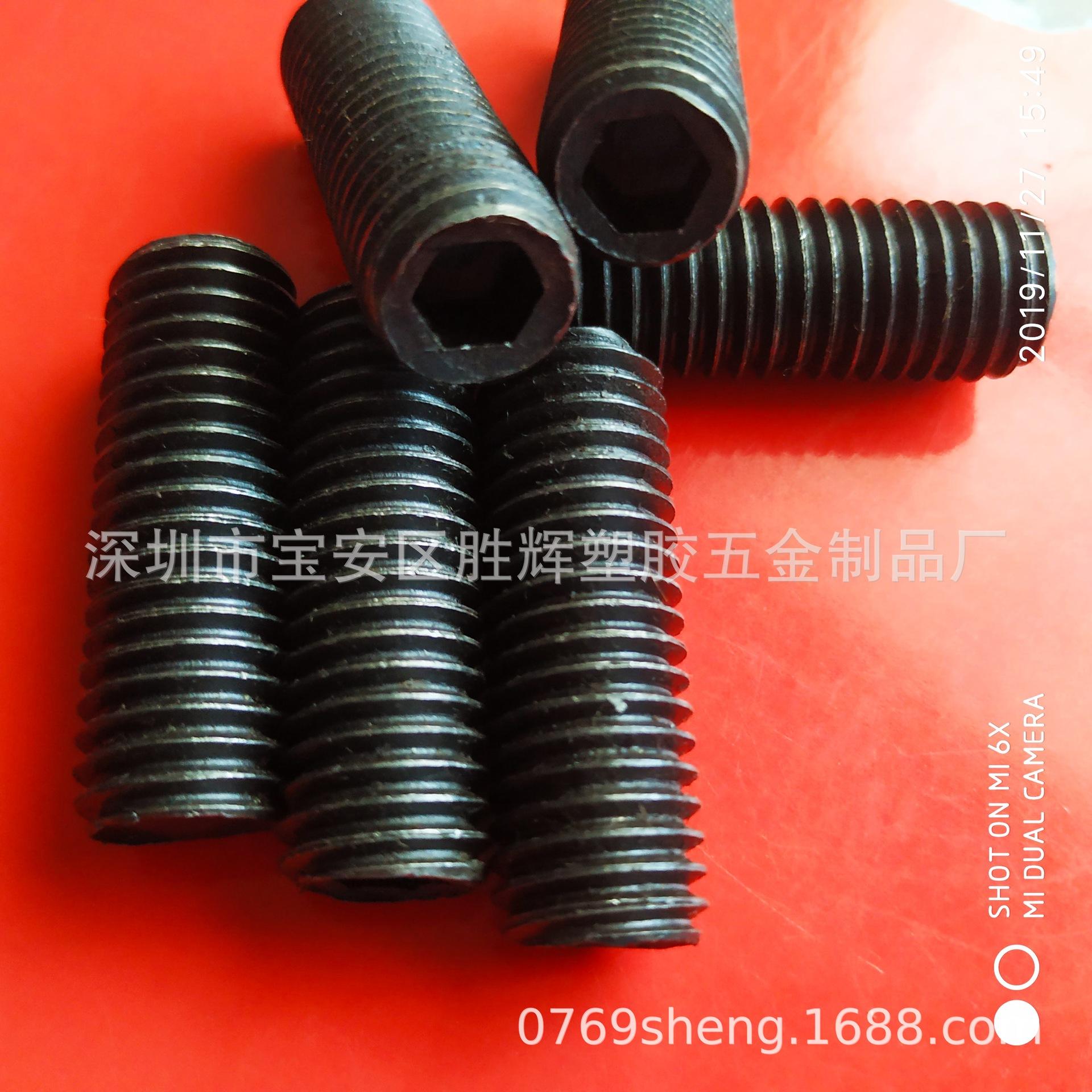 M12*1.75*35机米