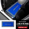 Alfombrillas para Coche, Ecológicas y Sin Olor, Accesorios de Interior para la Segunda y Fila Central, Artículos de Interior de Alfombra y Piso de Madera, Tapetes, Decoración para Modificación de Coche