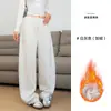 Calça de perna curva para mulheres, nova coleção outono/inverno 2026, calça de moletom casual cinza claro, cintura alta, modelagem solta, calça casual de perna larga em formato banana