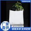 Bolsa PE con forma especial bolsa para plántulas de alta presión tira de plantación bolsa para plantar frutas y verduras bolsa de plantación farm beauty