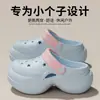 Novos Sapatos de Plataforma com Furos de Verão Cor Sólida Simples Macios Confortáveis Sapatos de Furos Femininos Casuais para Casa Uso Externo