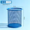 Porta-Canetas Estilo Coreano Criativo Moda Metal Redondo Porta-Canetas Armazenamento de Mesa Cor Ferro Tubo de Caneta Material de Escritório Papelaria