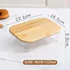 Pote de Vidro Personalizado para Almoço, Seguro para Micro-ondas, Tigela Especial, Recipiente Retangular de Vidro para Alimentos