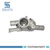 Ventas Directas de Fábrica SOLOTU para Toyota Eagle 1991-1994 tapa del termostato 16333-11160
