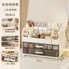 Um Tubo de Armazenamento para Pincéis de Maquiagem, Organizador de Cosméticos, Suporte Giratório de Mesa para Pincéis de Sombra e Batom