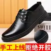 Zapatos de hombre marca Dragonfly para mediana edad y mayores, zapatos de cuero para hombre de negocios casual con cordones