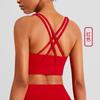 2024 Novo Colete Esportivo Nu Feminino À Prova de Choque Cruz Bonita Costas Fitness Roupa Interior Correndo Sutiã Esportivo Ao Ar Livre