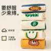 [Explosiones] Calcetines para Niños Calcetines Infantiles Primavera y Otoño Niños y Niñas Estudiantes Calcetines de Oso de Dibujos Animados Coreanos