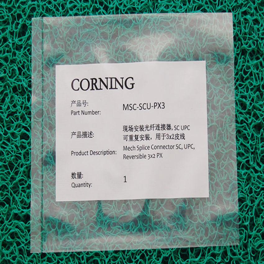 LDPE底封平口袋10-1