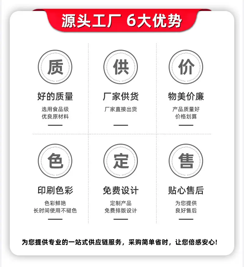 未标题-1_09