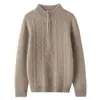 Suéter de Caxemira Novo Outono e Inverno para Crianças Gola Alta Meia Grossa Jacquard Quente Roupa Infantil Suéter de Malha Solta para Usar por Baixo