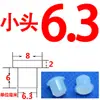Tapón en forma de T, Resistente a altas temperaturas, Impermeable y a prueba de polvo, Tapón de sellado de silicona, Tapón para agujeros, Anticolisión de silicona, Tapón cilíndrico absorbente de impactos para agujero pasante