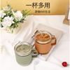 Nuevo Vaso de Agua de Vidrio de Alto Valor de Color Celebrado en Internet Vaso para Beber Doble de Gran Capacidad Vaso de Regalo Push Taza de Café para Oficina