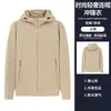 Nueva Chaqueta de Concha para Pareja Ropa de Trabajo Unisex con Capucha Primavera Otoño Exterior Cortavientos Impermeable Abrigo Deportivo