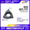 Inserto de Corte CNC con Forma de Durazno para Agujeros Internos Pequeños Wbgt060101L-F Hoja con Forma de Durazno Hoja de Torneado de Precisión de Acero Inoxidable