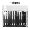 Conjunto Britânico Preto de 10 Peças de Bits Sexagesimais 1/4 Aço Liga S2 Magnético Furadeira Elétrica Chave de Fenda Elétrica