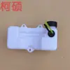 Acessórios para aparador de sebes aparador de folhas de chá: motor de arranque, carburador, embreagem, tanque de combustível, filtro de ar, conjunto de ignição de alta voltagem, unidade de 32 cilindros