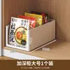 Caixa de Armazenamento para Cozinha Retangular de Canto Cesta de Armazenamento para Armário e Mesa Gaveta de Armazenamento para Lanches de Cozinha Caixa Organizadora Diversa