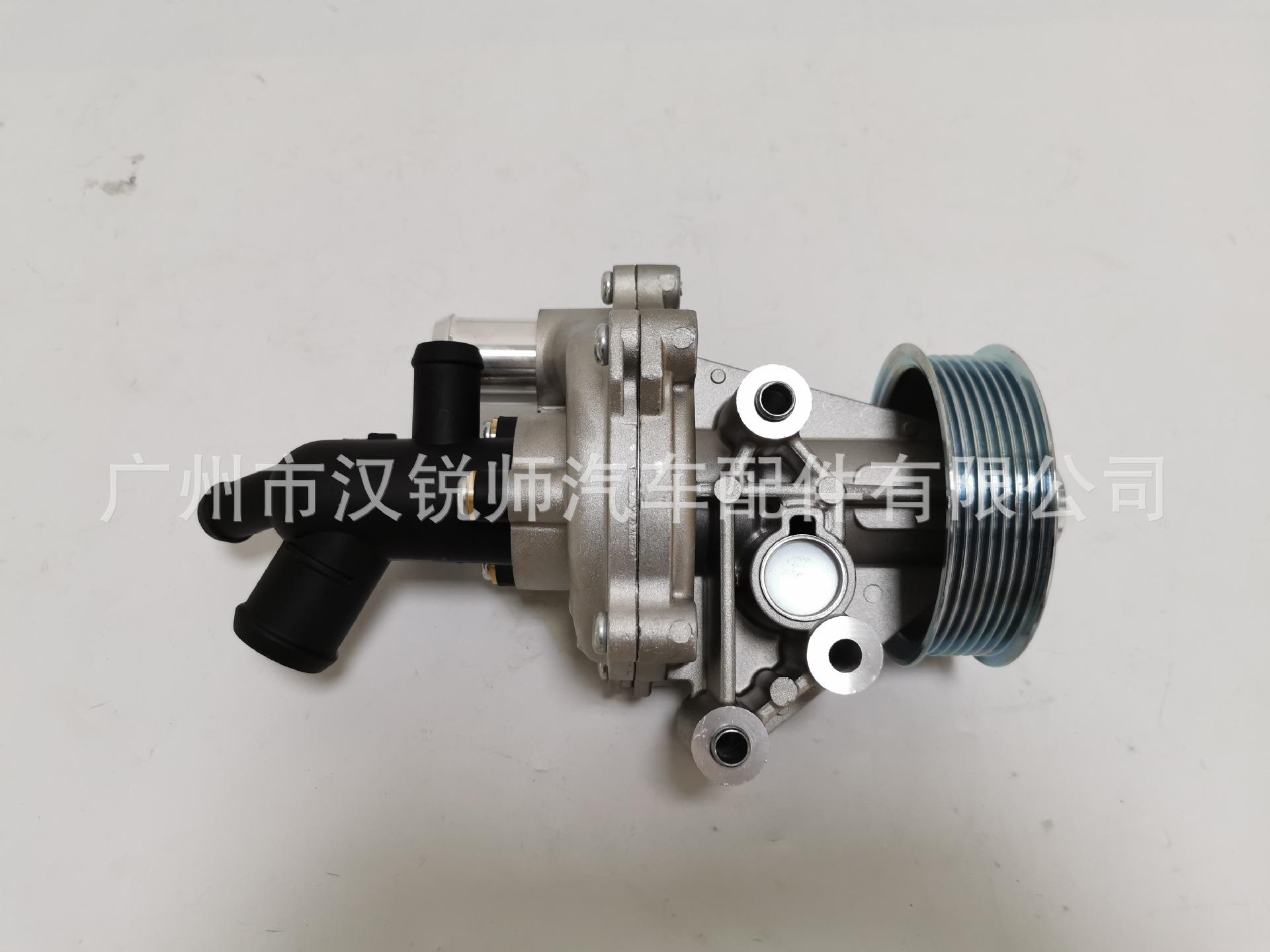 BK3Q-8A558-CC BK3Q-8A558-GD_7