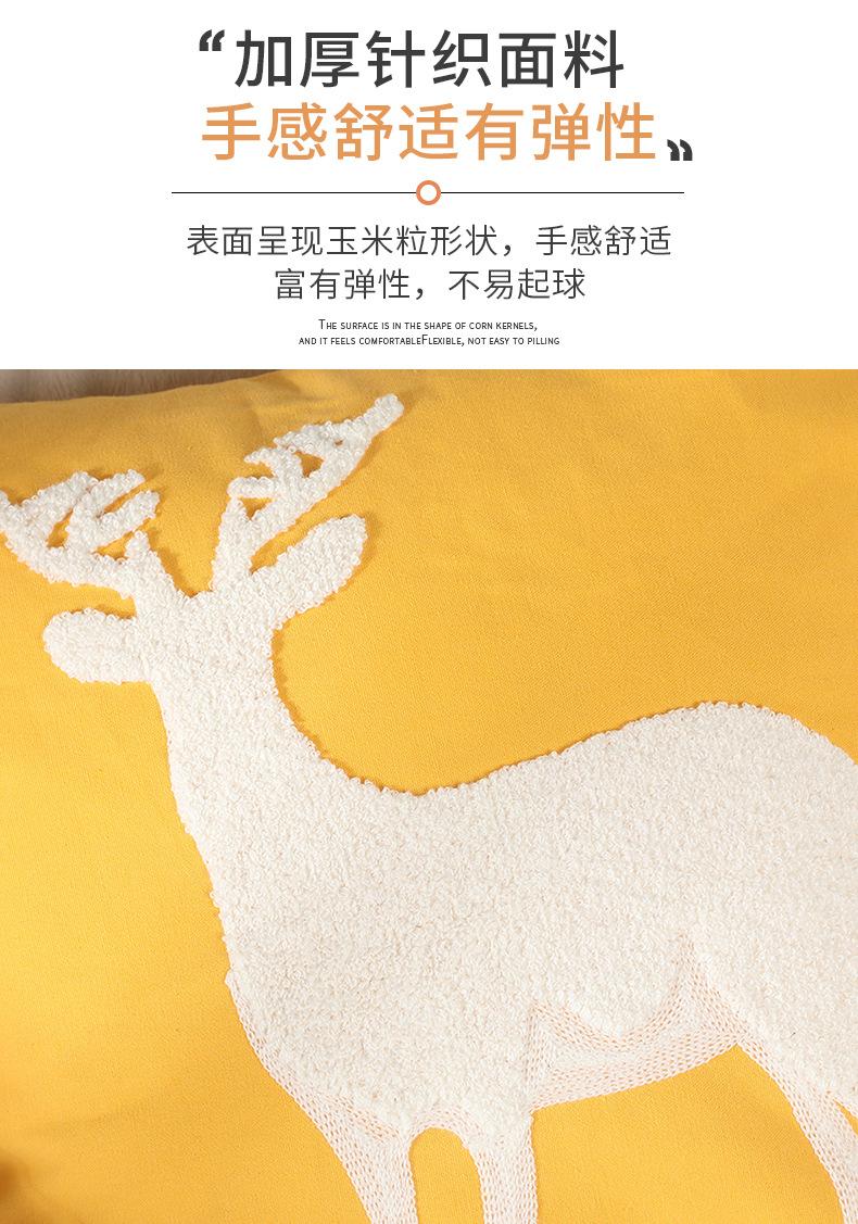 详情页_04.jpg