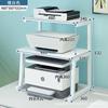 Estante de Almacenamiento para Impresora, Estante de Madera Multicapa para Escritorio de Oficina, Estante Elevado de Almacenamiento para Impresora de Cocina