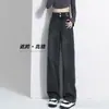 Jeans de Pierna Ancha de Cintura Alta con Forro de Polar de Doble Botonadura Vintage para Mujer Otoño e Invierno 2024 Moda Nueva Pantalones Rectos Versátiles