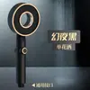 Cabezal de Ducha Potenciado Cabezal de Ducha Extra Fuerte Baño Hogar Calentador de Baño a Presión Juego de Ducha