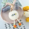 Llavero Pequeño Briquete Duende Llavero de Coche Colgante Muñeco de Peluche Lindo Adorno para Mochila Escolar Fabricante