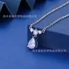 Colar Trendy Estilo Coreano com Zircônia em Gota d'Água e Temperamento Suave, Estilo Minimalista e Etéreo, Perfeito para Amigas, Corrente de Clavícula