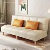Sofá pequeno para apartamento, sofá preguiçoso, cama dobrável, uso duplo, design simples, adequado para apartamentos de aluguel, sofá-cama econômico